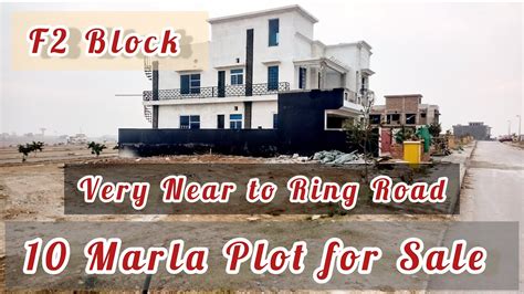 F Block Ten Marla Plot For Sale Bahria Town Rawalpindi Islamabad