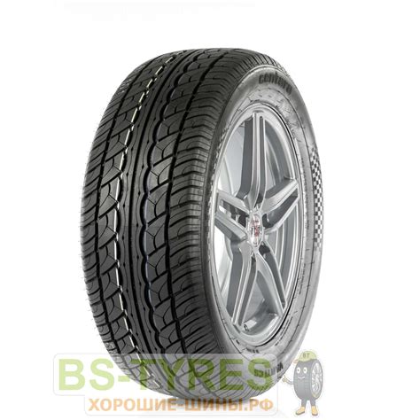 Centara Vanti CS Летние шины