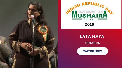 Lata Haya Dubai Mushaira And Kavi Sammelan Indian Republic Day