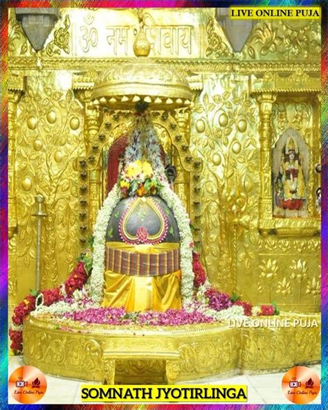 Somnath Jyotirlinga Lord Vishnu Wallpapers Lord Shiva Hd Images