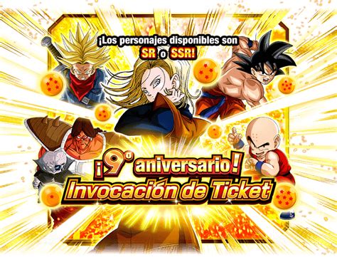 9 aniversario Invocación de Ticket Dokkan Info