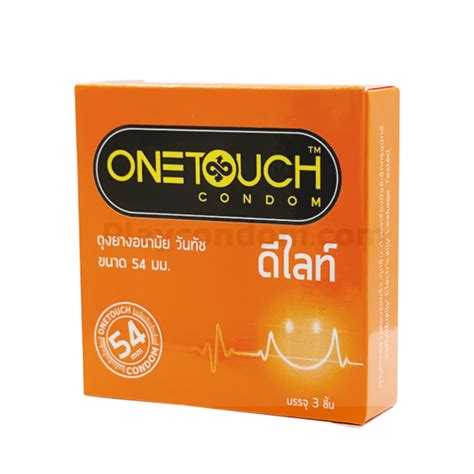 One Touch Happy Vanilla 1 Box 12 Packs