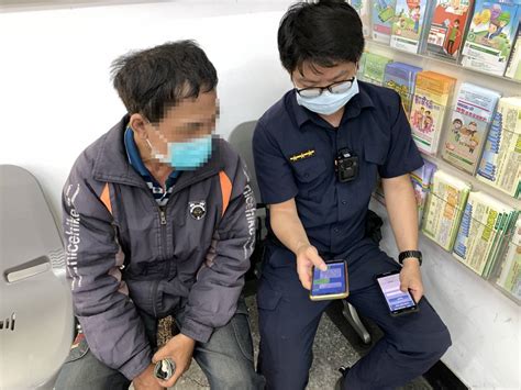 男子錯把詐騙當真愛 警方即時勸阻守住積蓄 中華日報 中華新聞雲