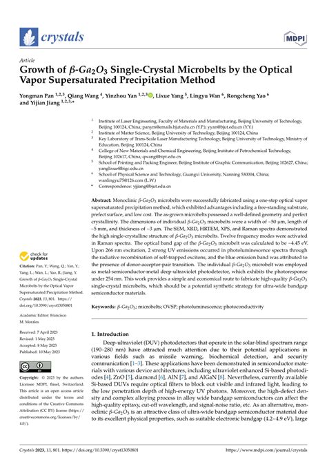 Pdf Growth Of Ga O Single Crystal Microbelts By The Optical Vapor