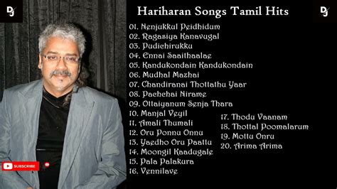 Hariharan Tamil Hits | All Time Favourite | Hariharan Tamil Songs ...