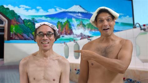 Inside Tokyos Bath Houses Sento ★ Only In Japan Youtube