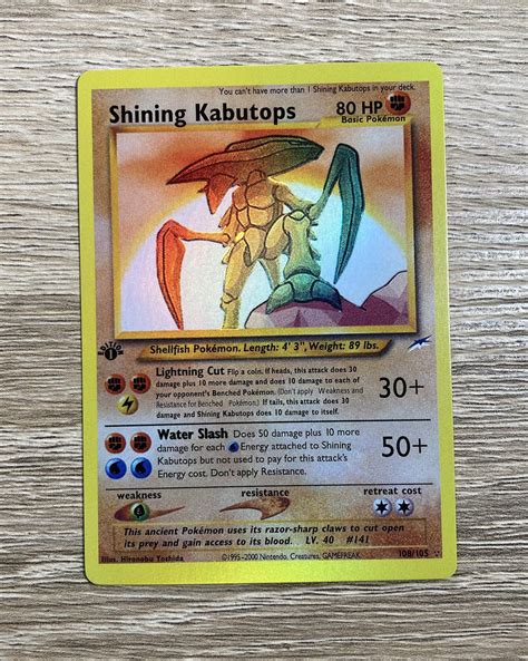 Shining Kabutops 1st Edition Neo Destiny Holo Pokémon Card Proxy