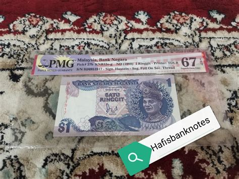 Rm Pitis Antik Rare Banknotes Hobbies Toys Collectibles