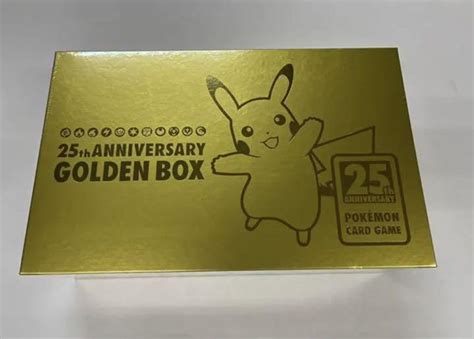 34％割引イエロー系まとめ買いでお得 ポケモンカード 25th ゴールデンボックス Golden Box 新品未開封 ポケモンカードゲーム トレーディングカードイエロー系 Otaon