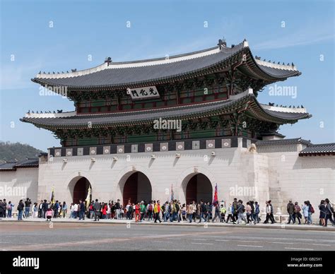 Gwanghwamun Gate Of Palace Gyeongbukgung In Seoul South Korea Asia