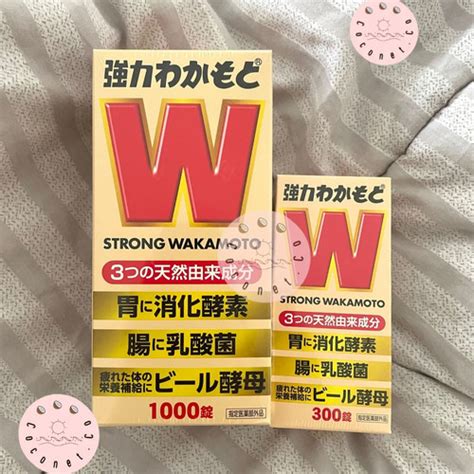 Jual Strong Wakamoto Japan Tabs Tabs Jakarta Barat