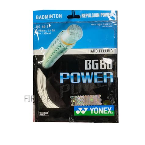 Yonex Bg80 Bg 80 Power Badminton String For Badminton Rackets Lazada Ph