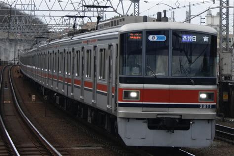 東急電鉄 東急3000系電車 3011 多摩川駅 鉄道フォト・写真 By S V Oさん レイルラボraillab