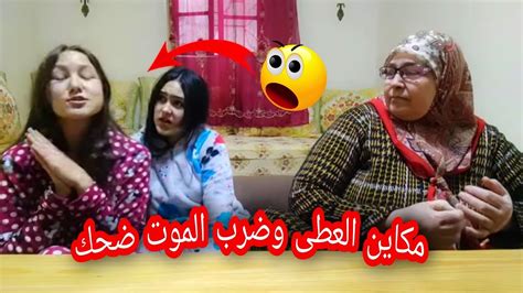 أحمق 😡تحدي ماكين غير العطى🔪 ضرب و👊شوهة 😡الموة ظحك😂 ناري🤔😱 المناتفة التصرفيق😡 Youtube