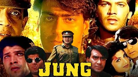 Jung Full Movie Ajay Devgan Mithun Chakraborty Sadashiv