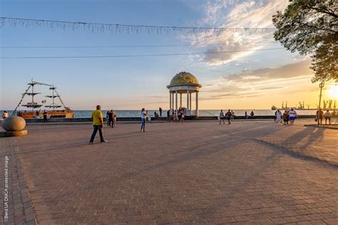 Веб-камера БЕРДЯНСКА: вид на Приморскую площадь и Ротонду