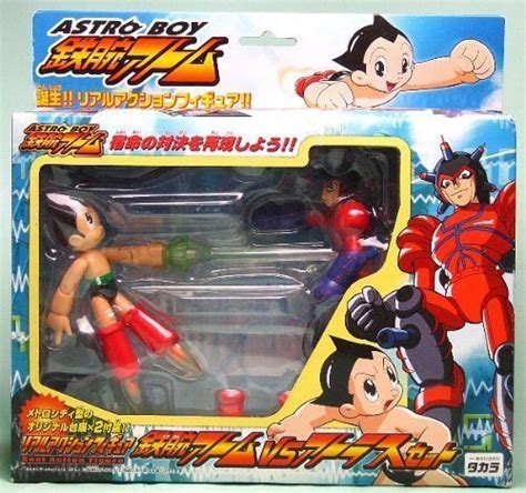 Buy Astro Boy Vs Atlas Real Action Figure Set Online At Low Prices In