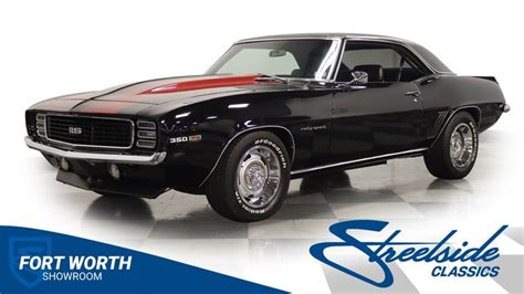 1969 Chevrolet Camaro RS Tribute for sale #325829 | Motorious