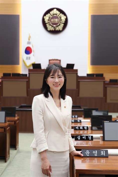 윤영희 서울시의원 치매 환자와 가족 위한 조례 제정 뉴스 한의신문