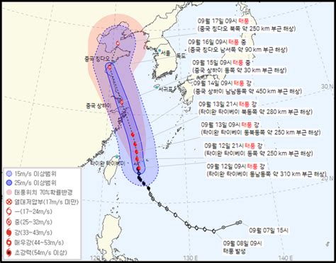 연휴 뒤 첫 출근날 비소식 12호 태풍 무이파 영향으로 13~14일 곳곳에 많은 비 네이트 뉴스