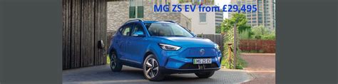 New And Used Mg Vehicles At Brown Gammons In Baldock Hertfordshire