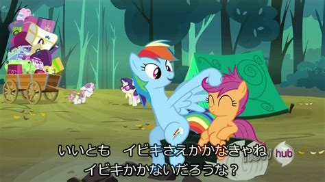 MLP FiM S03E06 Sleepless in Ponyville JPsub 動画 Dailymotion