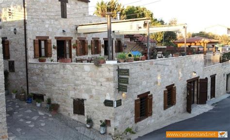 Lofou Village Limassol Cyprus Island
