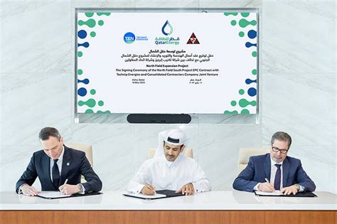 Qatarenergy Awards B Epc Contract To Technip Energies Led Joint Venture