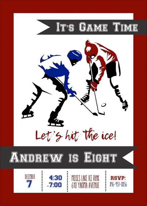 Hockey Party Invite Hockey Birthday Invitation Hockey Invitation