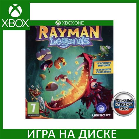 Игра Rayman Legends Русская Версия Xbox One Xbox One Xbox Series