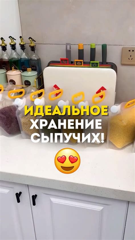 Артикул по ссылке в шапке профиля, 2024