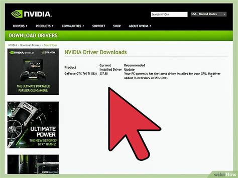 3 Manières De Mettre à Jour Des Pilotes Nvidia Wikihow