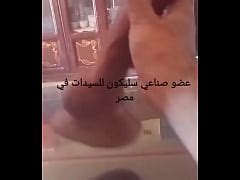 Egyption Sex Xxx Mobile Porno Videos Movies Iporntv Net