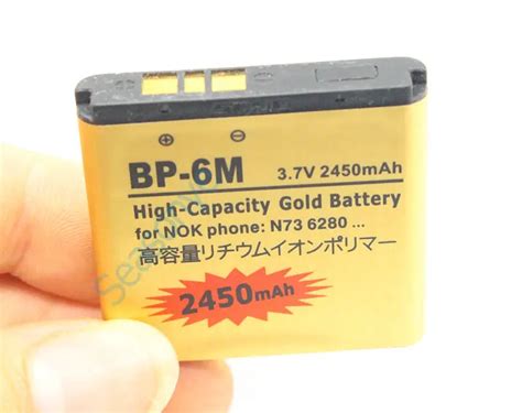 5x 2450mAh BP 6M Gold Replacement Battery For Nokia N73 3250 3250 6151