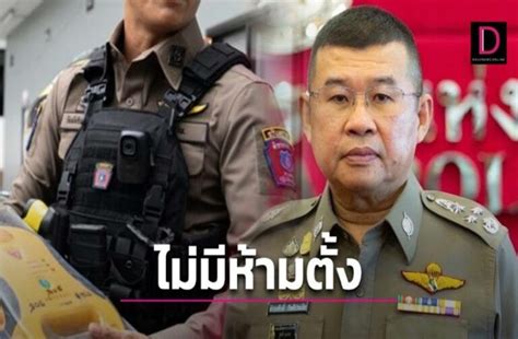 タイ王国国家警察庁 検問所での警察官にボディカメラや制服を義務付け タイ現地ニュース