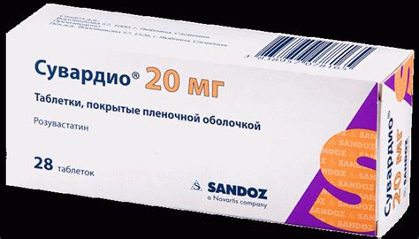 Статины детальный разбор на портале Давление.Гуру