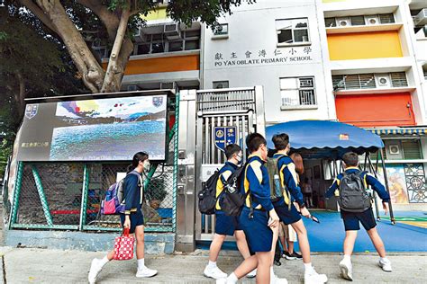 溥仁小學面臨「殺校」校長冀有緩衝期