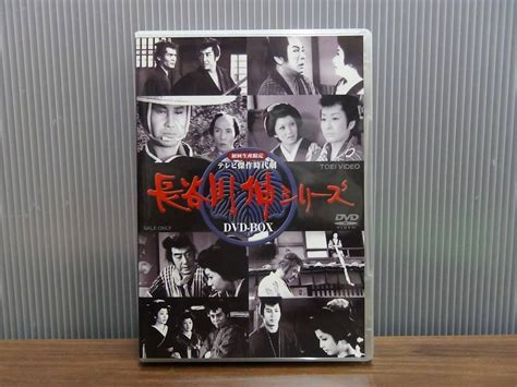 【目立った傷や汚れなし】送料無料8枚組 Dvd Box テレビ傑作時代劇 長谷川伸シリーズ 初回生産限定東映の落札情報詳細