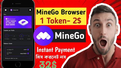 Minego Browser Airdrop Offer Today New Airdrop Instant Payment