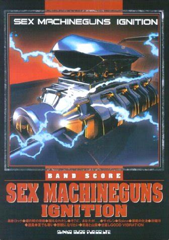 Sex Machineguns Ignition Amazon