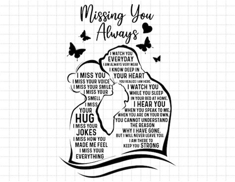 Missing You Always Svg I Miss You I Miss Your Voice Svg Gift Etsy