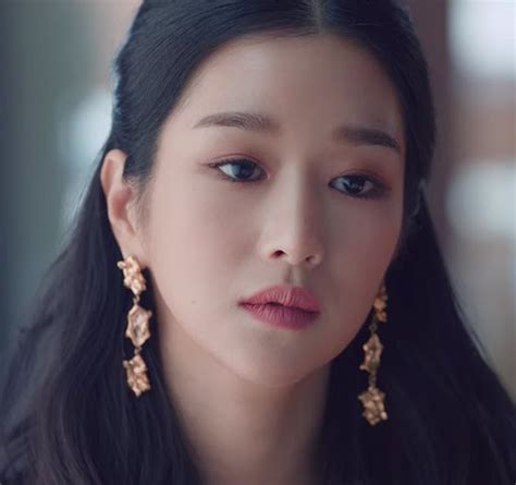 Seo Ye Ji Makeup Asian Celebrity Profile