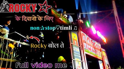 Rocky Star Band Nonstop Timli Song 2021 22 Rocky Star Band 2022