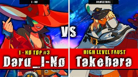 Ggst Daru I No I No Vs Takehara Ramlethal Guilty Gear Strive