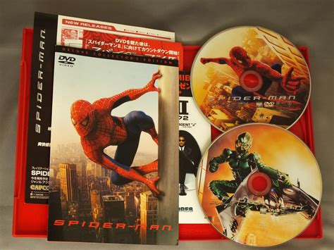 Spider Man Deluxe Collector`s Edition Spider Man Deluxe Collector`s