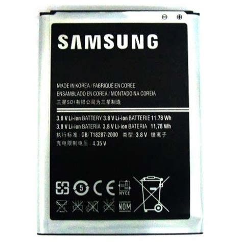 Bateria Eb595675lu Samsung Galaxy N7100 Note 2 Ll N7105 Submarino