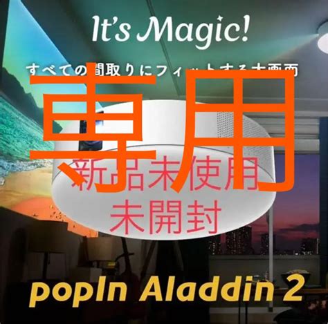 44％割引オレンジ系【1着でも送料無料】 けい様専用新品未開封 パナソニック Fyー12ptak9vd 5台 その他 冷暖房空調オレンジ系