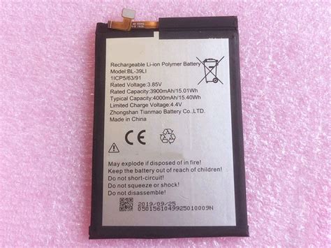 BL 39LI Cell Phone Battery ITEL A56 A56 Pro 3900mAh 15 01WH 3 85V