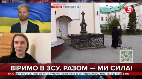 "ЩОСЬ ДИВНЕ ТВОРИТЬСЯ в РЕЛІГІЇ": що не так з КОРЕЦЬКИМ МОНАСТИРЕМ ...