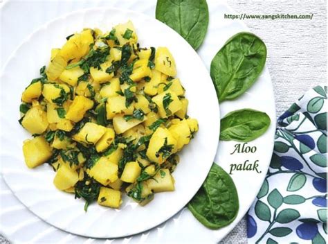 Aloo palak sabzi | Spinach Potato dry curry